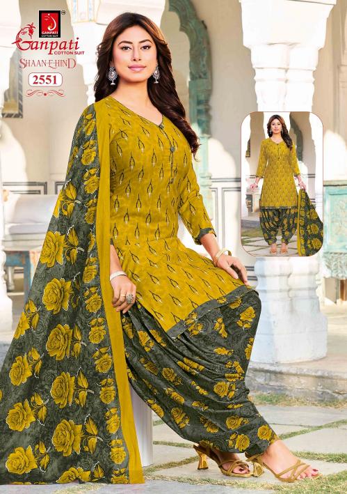 ganpati Shaan E Hind Patiyala Vol 14 – Dress Material Wholesale Catalog