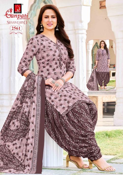 ganpati Shaan E Hind Patiyala Vol 14 – Dress Material Wholesale Catalog