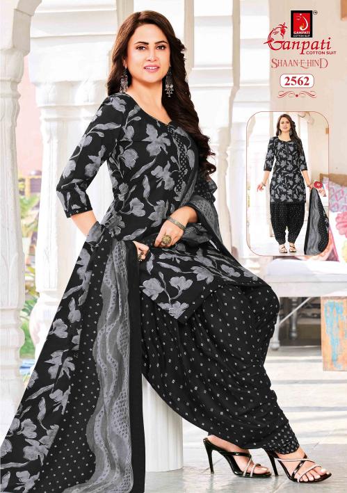 ganpati Shaan E Hind Patiyala Vol 14 – Dress Material Wholesale Catalog