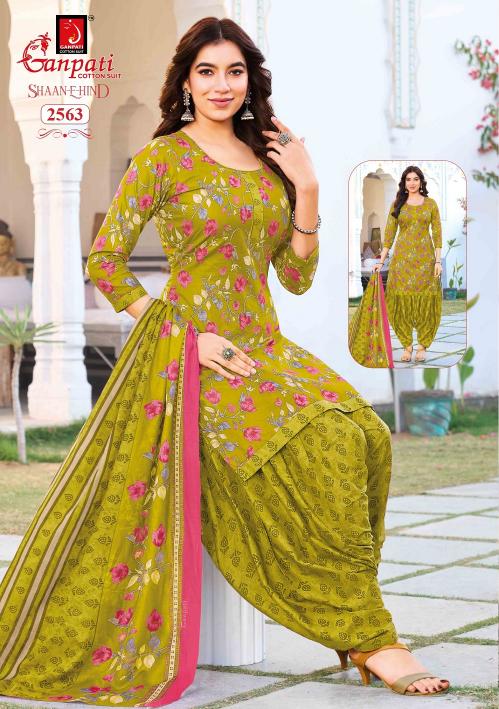ganpati Shaan E Hind Patiyala Vol 14 – Dress Material Wholesale Catalog