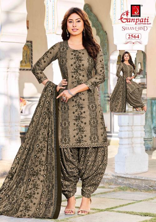 ganpati Shaan E Hind Patiyala Vol 14 – Dress Material Wholesale Catalog
