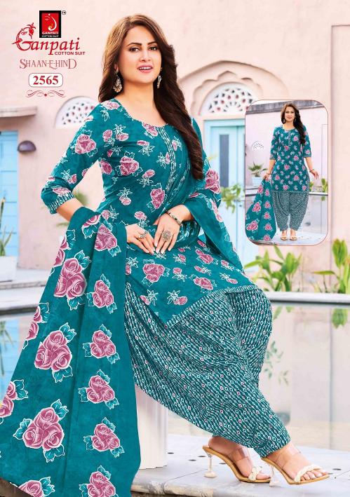 ganpati Shaan E Hind Patiyala Vol 14 – Dress Material Wholesale Catalog
