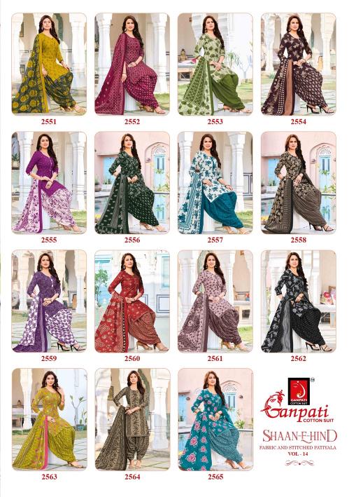 ganpati Shaan E Hind Patiyala Vol 14 – Dress Material Wholesale Catalog
