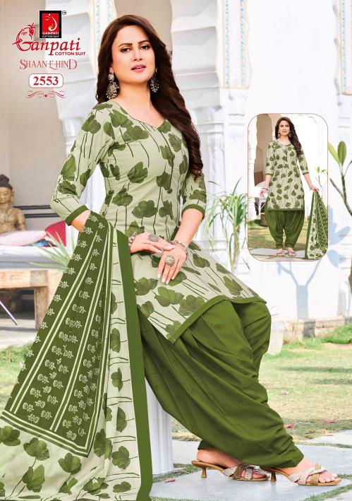 ganpati Shaan E Hind Patiyala Vol 14 – Dress Material Wholesale Catalog