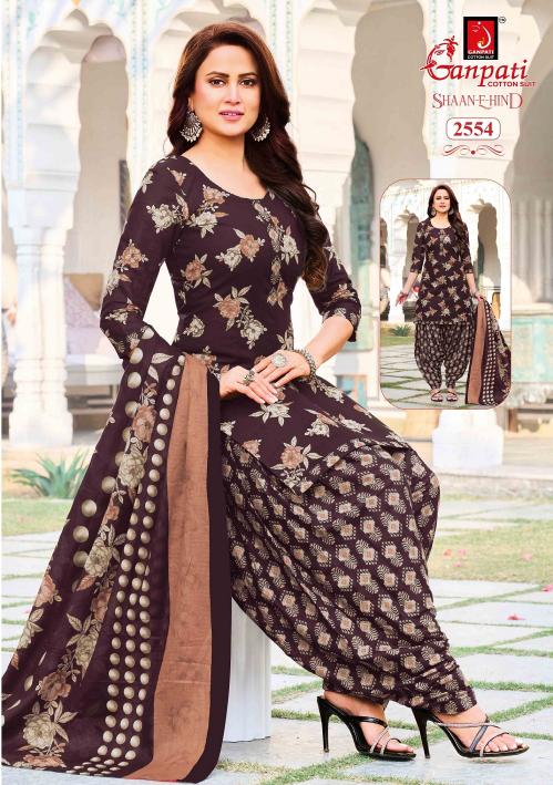ganpati Shaan E Hind Patiyala Vol 14 – Dress Material Wholesale Catalog