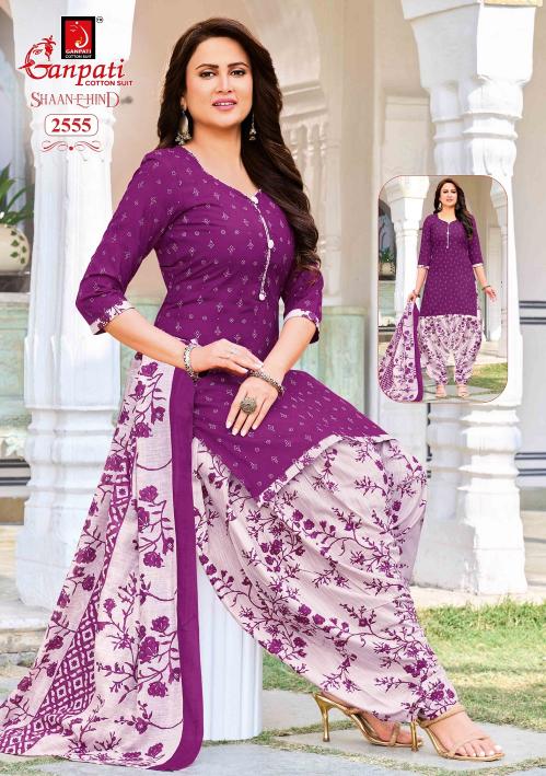 ganpati Shaan E Hind Patiyala Vol 14 – Dress Material Wholesale Catalog