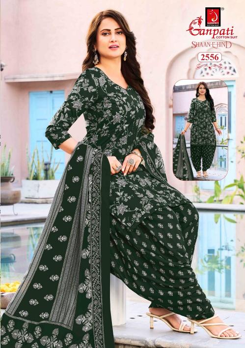 ganpati Shaan E Hind Patiyala Vol 14 – Dress Material Wholesale Catalog