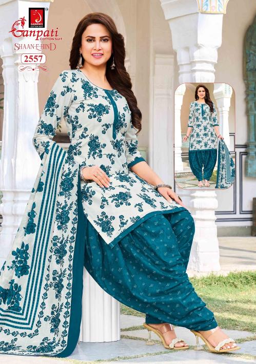 ganpati Shaan E Hind Patiyala Vol 14 – Dress Material Wholesale Catalog