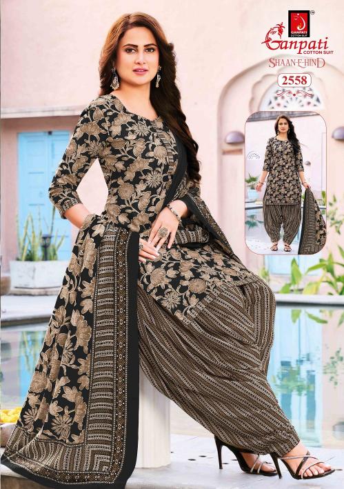 ganpati Shaan E Hind Patiyala Vol 14 – Dress Material Wholesale Catalog
