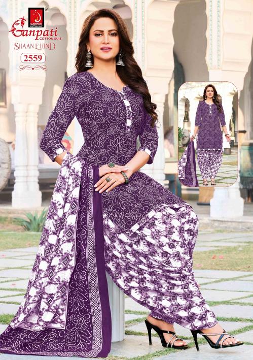 ganpati Shaan E Hind Patiyala Vol 14 – Dress Material Wholesale Catalog