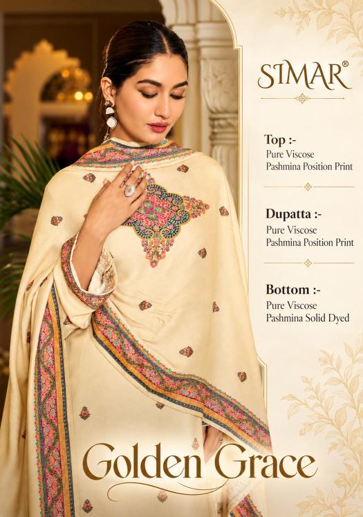 Glossy Simar Golden Grace catalog wholesale catalogue salwar kameez