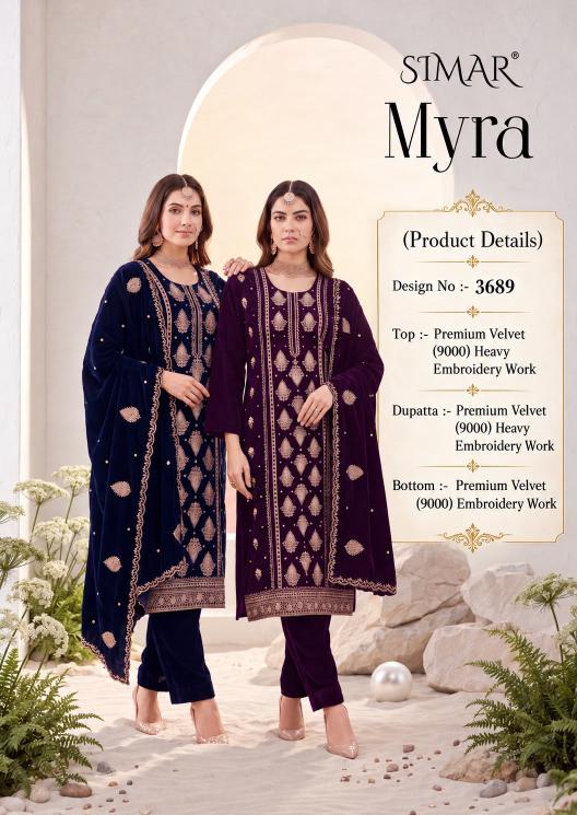 Glossy Simar Myra catalog daily wear salwar kameez wholesale