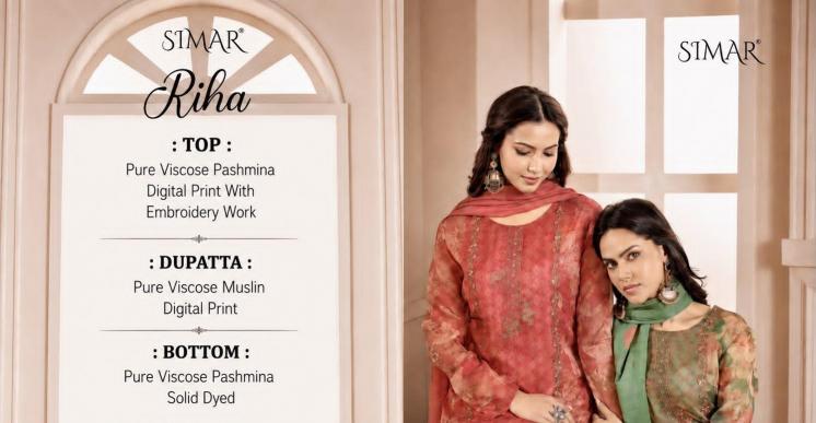 Glossy Simar Riha catalog indian salwar kameez wholesaler