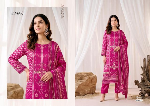 Glossy Simar Rubaab catalog salwar kameez wholesaler forms