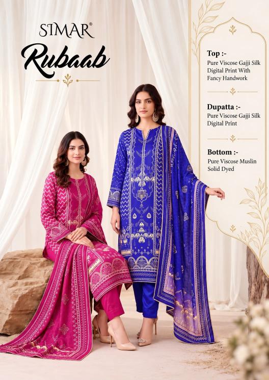 Glossy Simar Rubaab catalog salwar kameez wholesaler forms