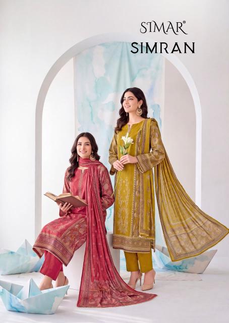 Glossy Simar Simran catalog salwar kameez material wholesale in mumbai