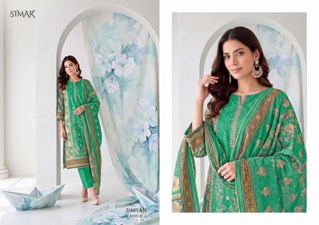 Glossy Simar Simran catalog salwar kameez material wholesale in mumbai