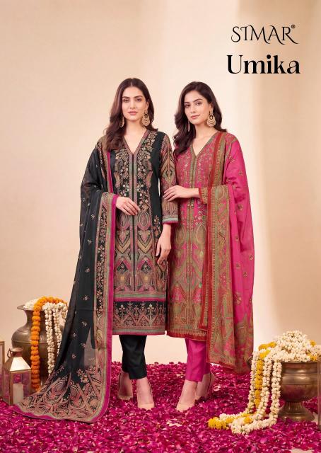Glossy Simar Umika catalog wholesale market of salwar kameez in kolkata