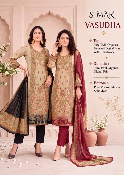 Glossy Simar Vasudha catalog wholesale salwar kameez online shopping