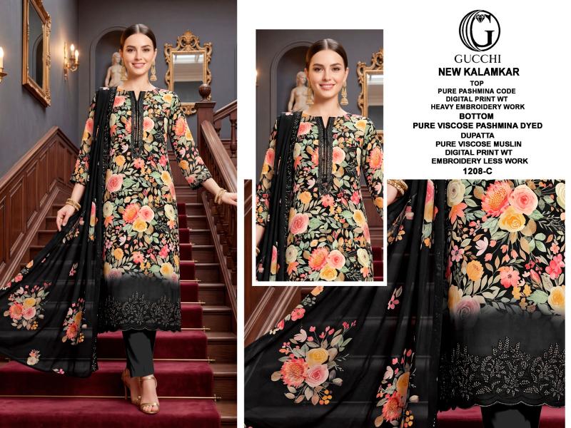 Gucchi New Kalamkar 1208 catalog wholesale salwar kameez online in india shopskit.in