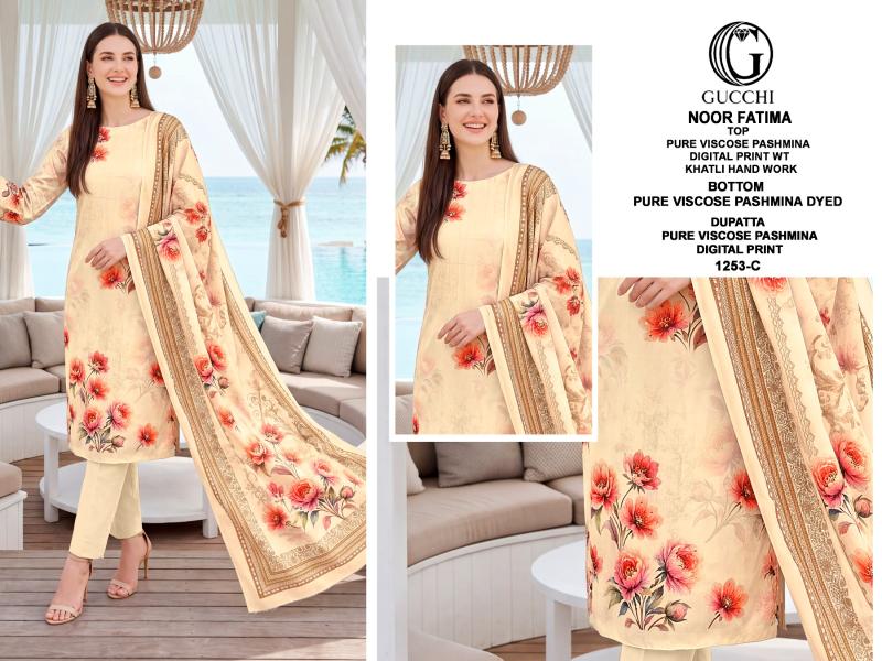 Gucchi Noor Fatima 1253 catalog buy salwar kameez online wholesale
