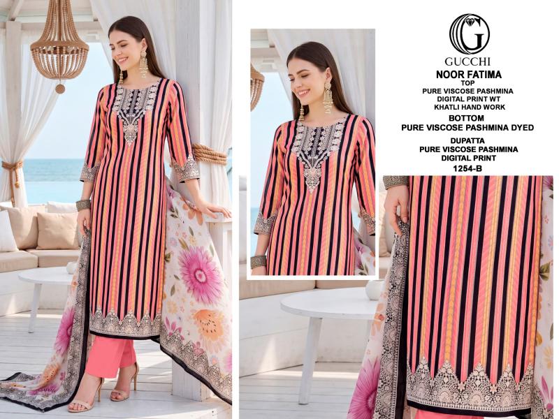 Gucchi Noor Fatima 1254 catalog wholesale salwar kameez online shopping in india