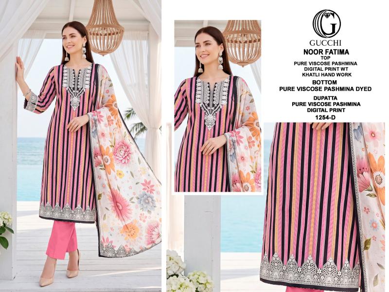 Gucchi Noor Fatima 1254 catalog wholesale salwar kameez online shopping in india