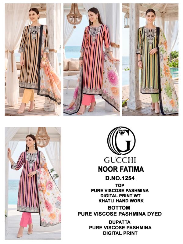 Gucchi Noor Fatima 1254 catalog wholesale salwar kameez online shopping in india