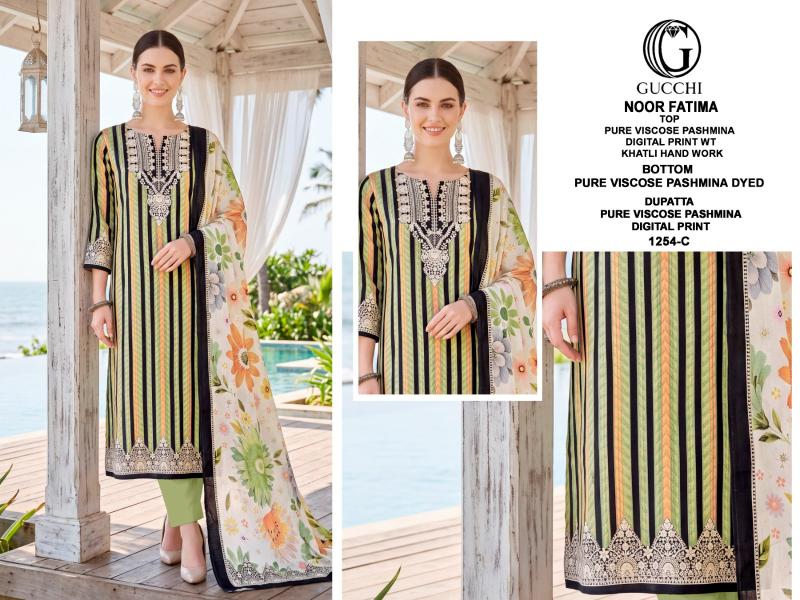Gucchi Noor Fatima 1254 catalog wholesale salwar kameez online shopping in india