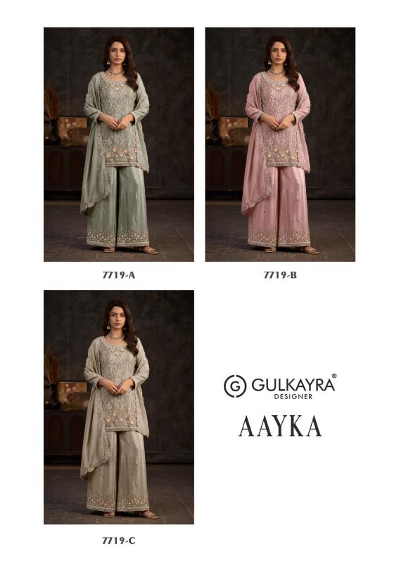 Gulkayra Aayka catalog readymade salwar kameez wholesale in mumbai