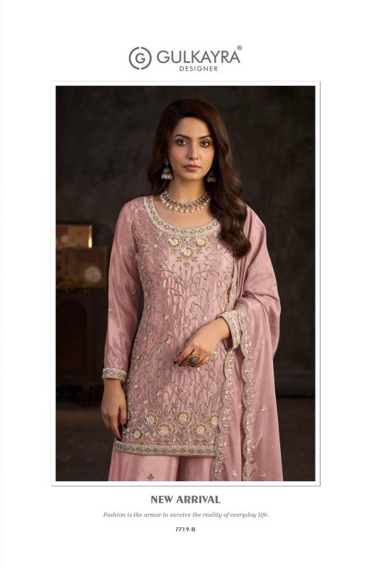 Gulkayra Aayka catalog readymade salwar kameez wholesale in mumbai