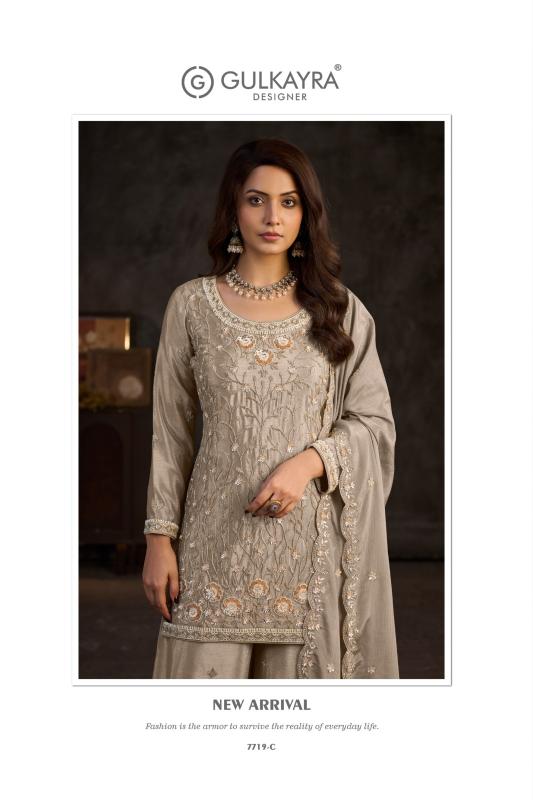 Gulkayra Aayka catalog readymade salwar kameez wholesale in mumbai