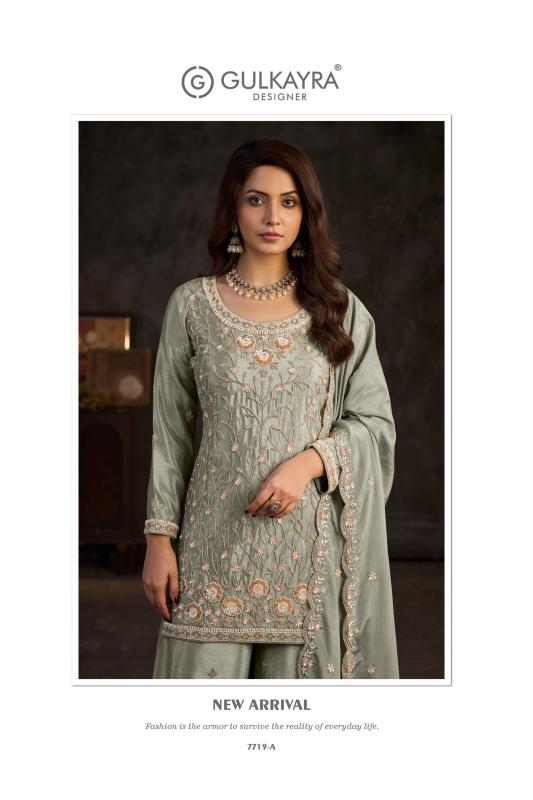Gulkayra Aayka catalog readymade salwar kameez wholesale in mumbai