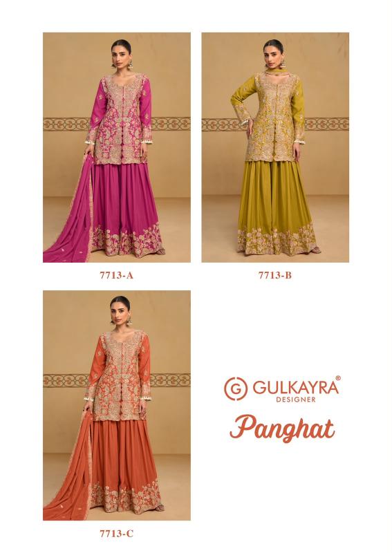 Gulkayra Panghat catalog wholesale designer stylish salwar kameez