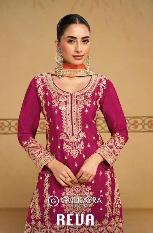 Gulkayra Reva catalog ready made salwar kameez wholesale in surat
