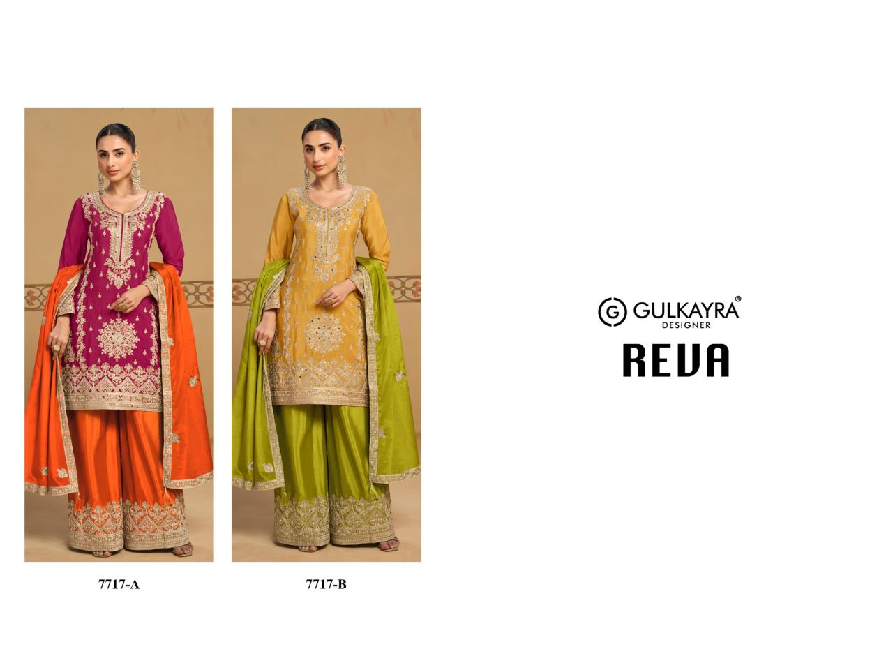 Gulkayra Reva catalog ready made salwar kameez wholesale in surat