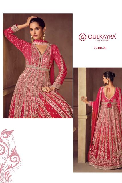 Gulkayra Romani catalog designer salwar kameez wholesale in chennai