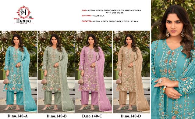 Hessa 140 catalog pakistani replica suits wholesale in india