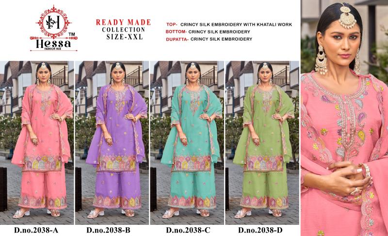 Hessa 2038 catalog pakistani lawn suites wholesale