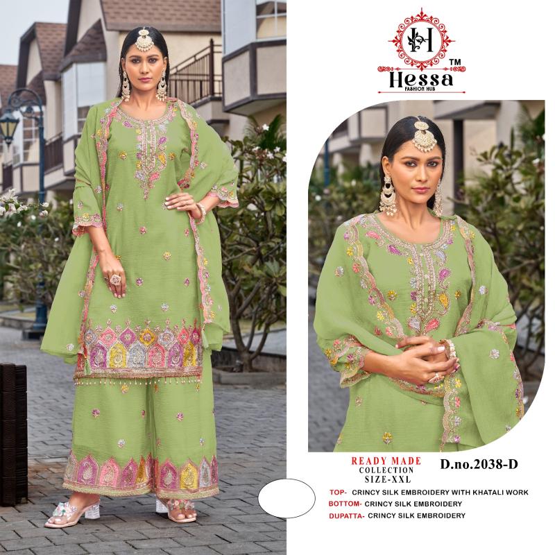 Hessa 2038 catalog pakistani lawn suites wholesale