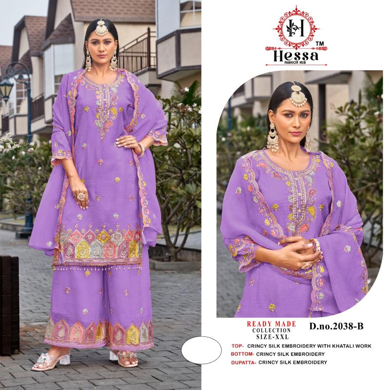 Hessa 2038 catalog pakistani lawn suites wholesale