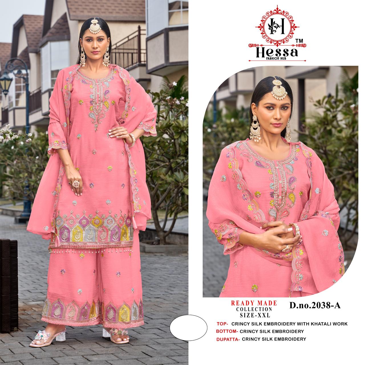 Hessa 2038 catalog pakistani lawn suites wholesale