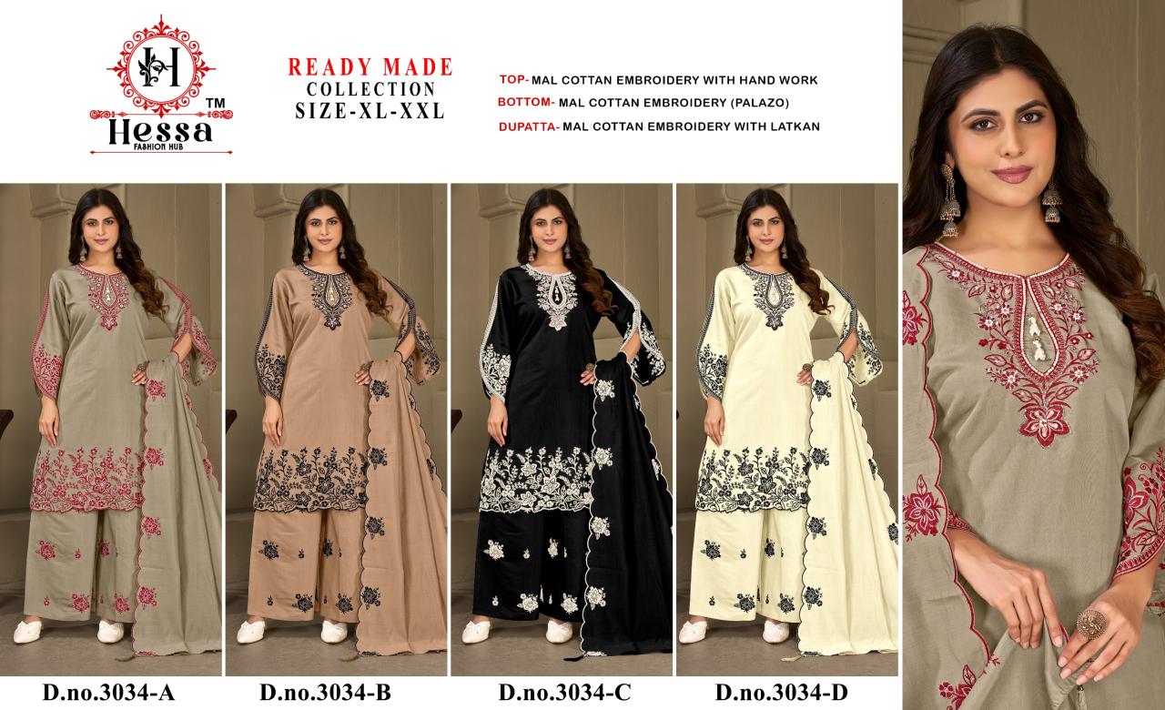 Hessa 3034 catalog pakistani replica suits online india wholesale