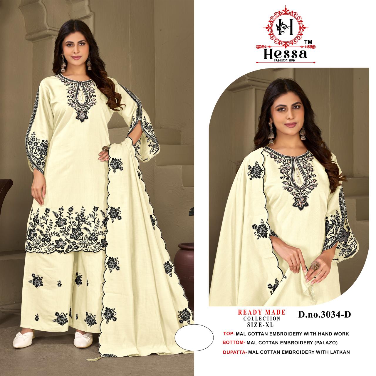 Hessa 3034 catalog pakistani replica suits online india wholesale