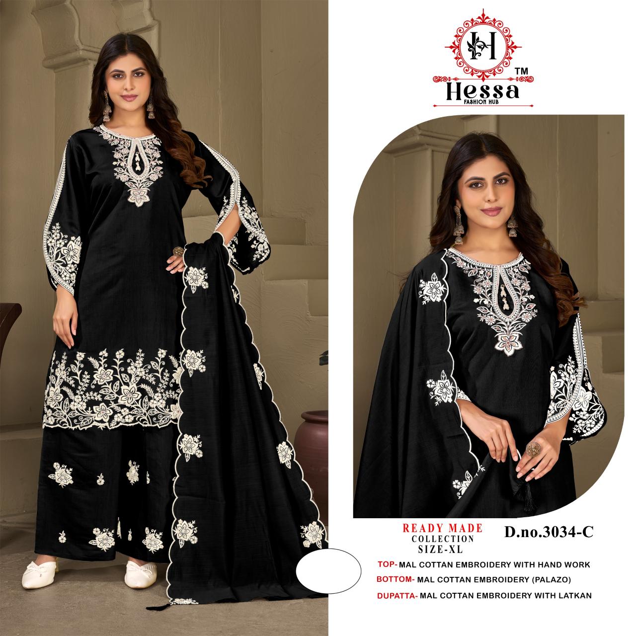 Hessa 3034 catalog pakistani replica suits online india wholesale