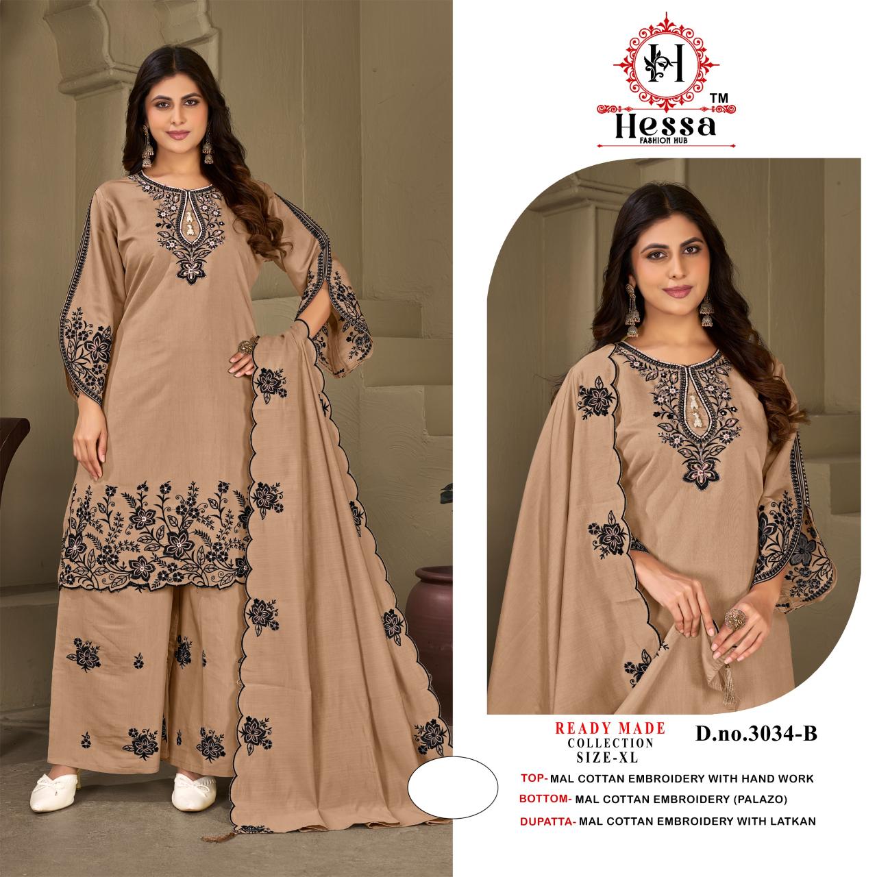 Hessa 3034 catalog pakistani replica suits online india wholesale