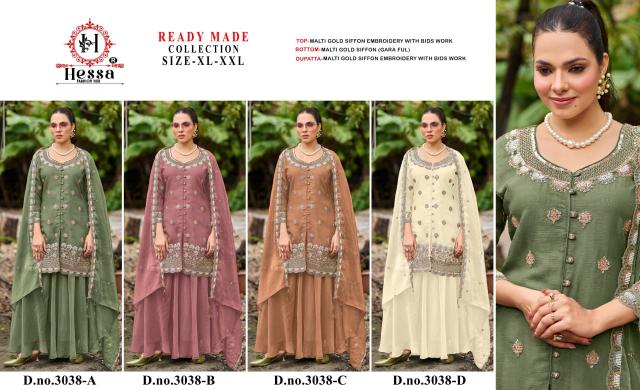 Hessa 3039 catalog wholesale pakistani designer suits