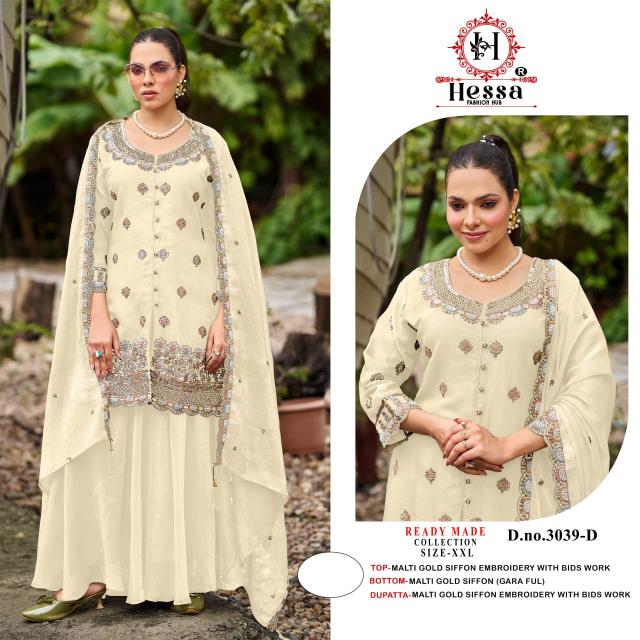 Hessa 3039 catalog wholesale pakistani designer suits