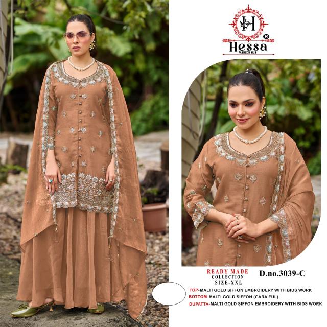 Hessa 3039 catalog wholesale pakistani designer suits