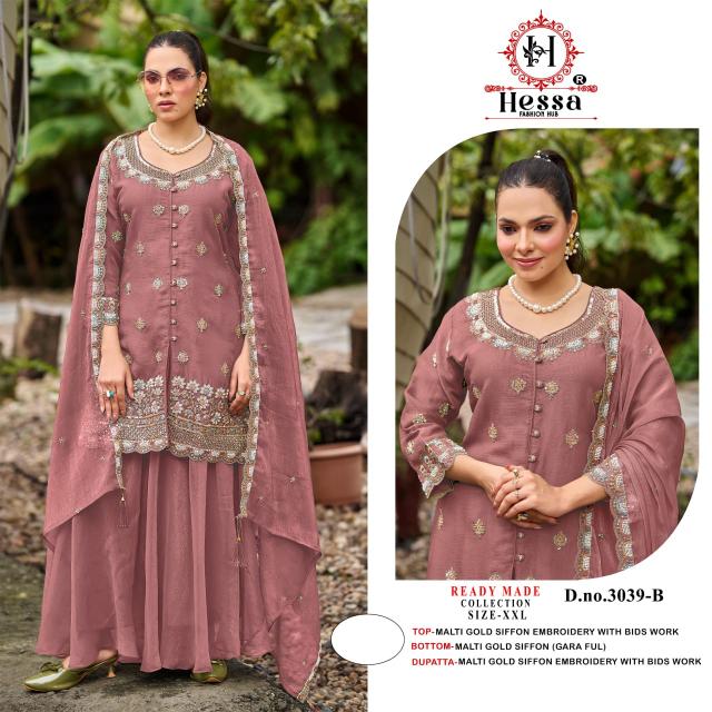 Hessa 3039 catalog wholesale pakistani designer suits